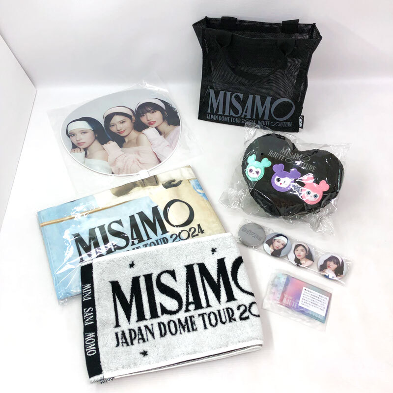 MISAMO JAPAN DOME TOUR 2024 『HAUTE COUTURE』 アップグレード 京セラドーム 特典・グッズ セット まとめ 《CD部門・山城店》◆R489拍卖