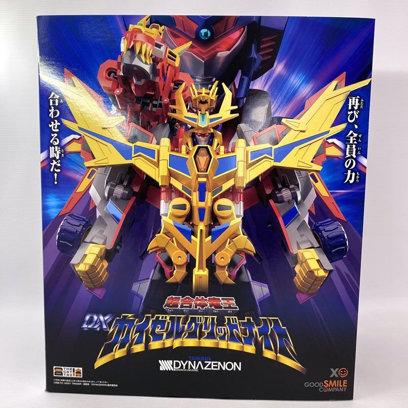 THE合体 合体竜人 DXダイナゼノン グリッドナイト&ゴルドバーン「SSSS.DYNAZENON」店頭/他モール併売《フィギュア・山城店》A2924拍卖