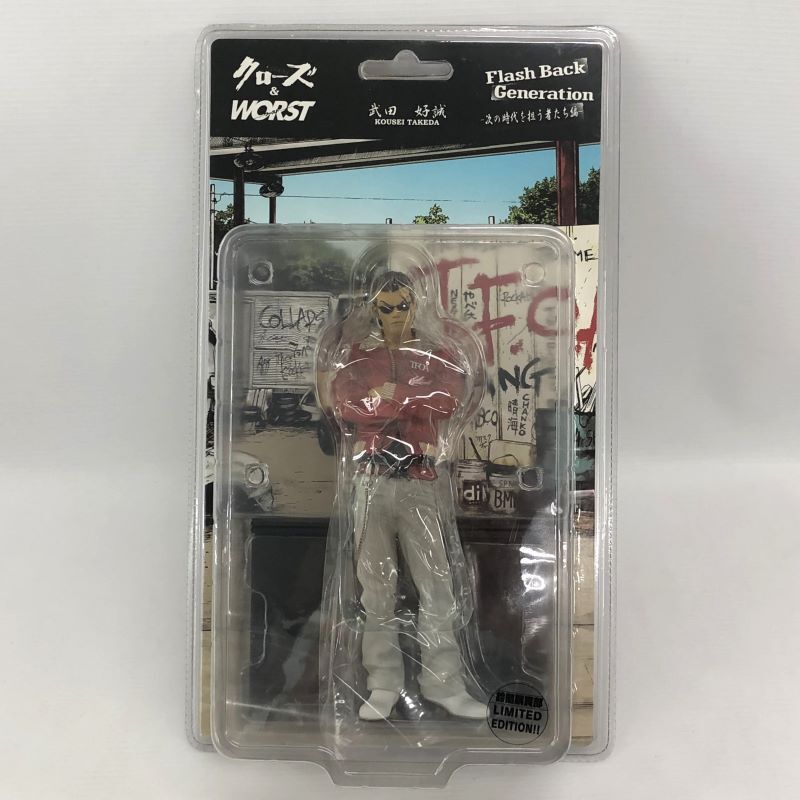 《未開封》 ダイブ クローズ×WORST 武田好誠 鈴蘭購買部版 FBG 次の時代を担う者たち編《フィギュア・山城店》◆U852拍卖