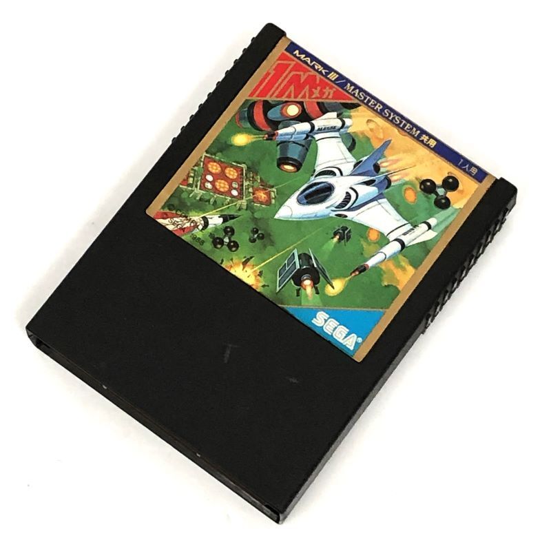 《ジャンク扱い》《レトロ》アレスタ ALESTE ロムのみ/セガ マーク3/SEGA/マスターシステム共用/店頭/他モール併売《ゲーム・山城店》B318拍卖