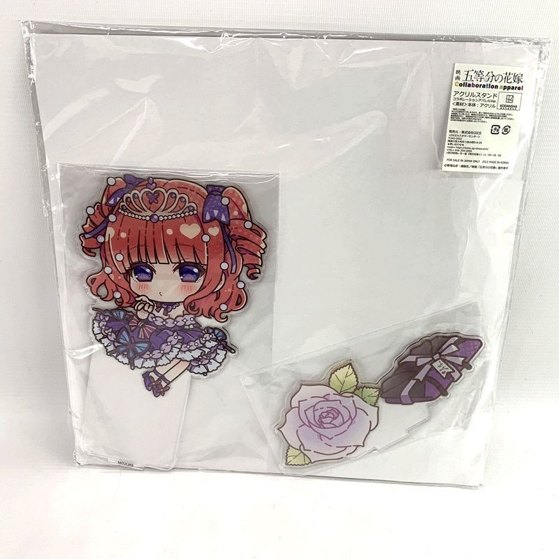 《未開封》二乃 SDジオラマBIGアクリルスタンド 2022 A/W 1st 「五等分の花嫁×UNDER GROUND CIRCUS」/併売《フィギュア・山城店》O4239拍卖