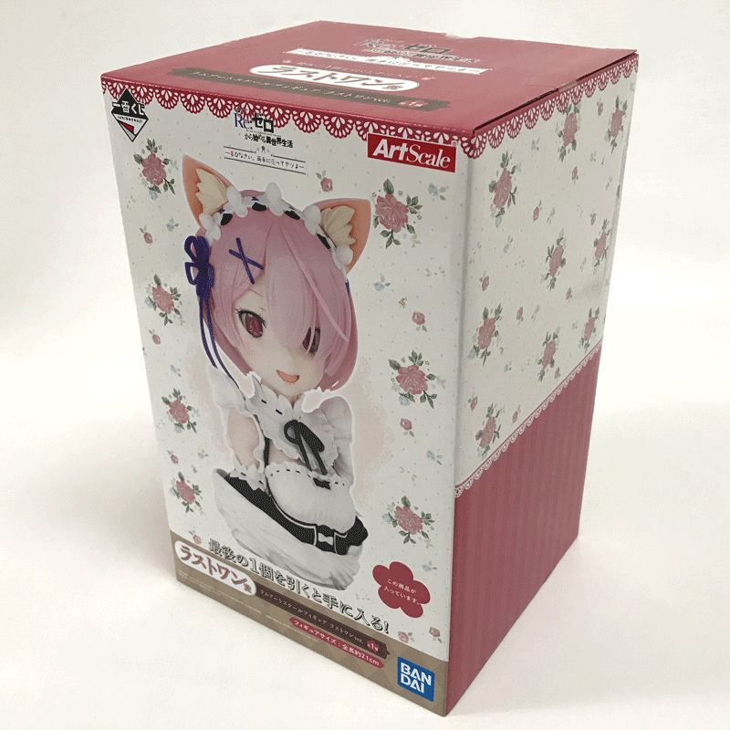 【中古】《未開封》BANDAI SPIRITS 一番くじ Re:ゼロから始める異世界生活 ラストワン賞 ラム/フィギュア【おもちゃ】【山城店】O465拍卖