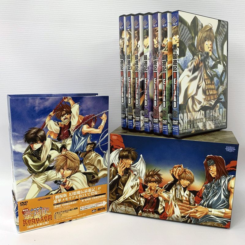 幻想魔伝最遊記コンプリートDVD-BOX+最遊記 RELOAD(初回限定版)全7巻セット+劇場版 幻想魔伝最遊記/店頭併売品《DVD部門・山城店》O1906拍卖