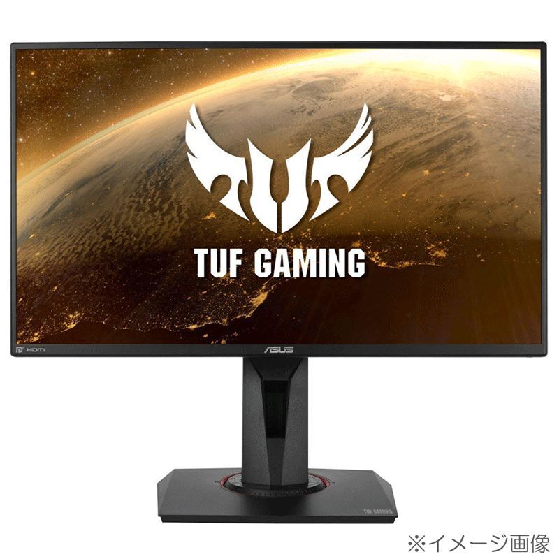 《未開封》ASUS VG259QM 24.5インチ 280Hz フルHD ゲーミングモニター 店頭併売品 《家電・山城店》N560拍卖