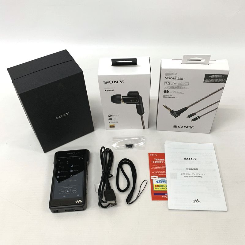 【中古】SONY ハイレゾウォークマン ハイレゾステレオイヤーレシーバー ヘッドホンケーブル 3点セット【家電】【山城店】A1274拍卖