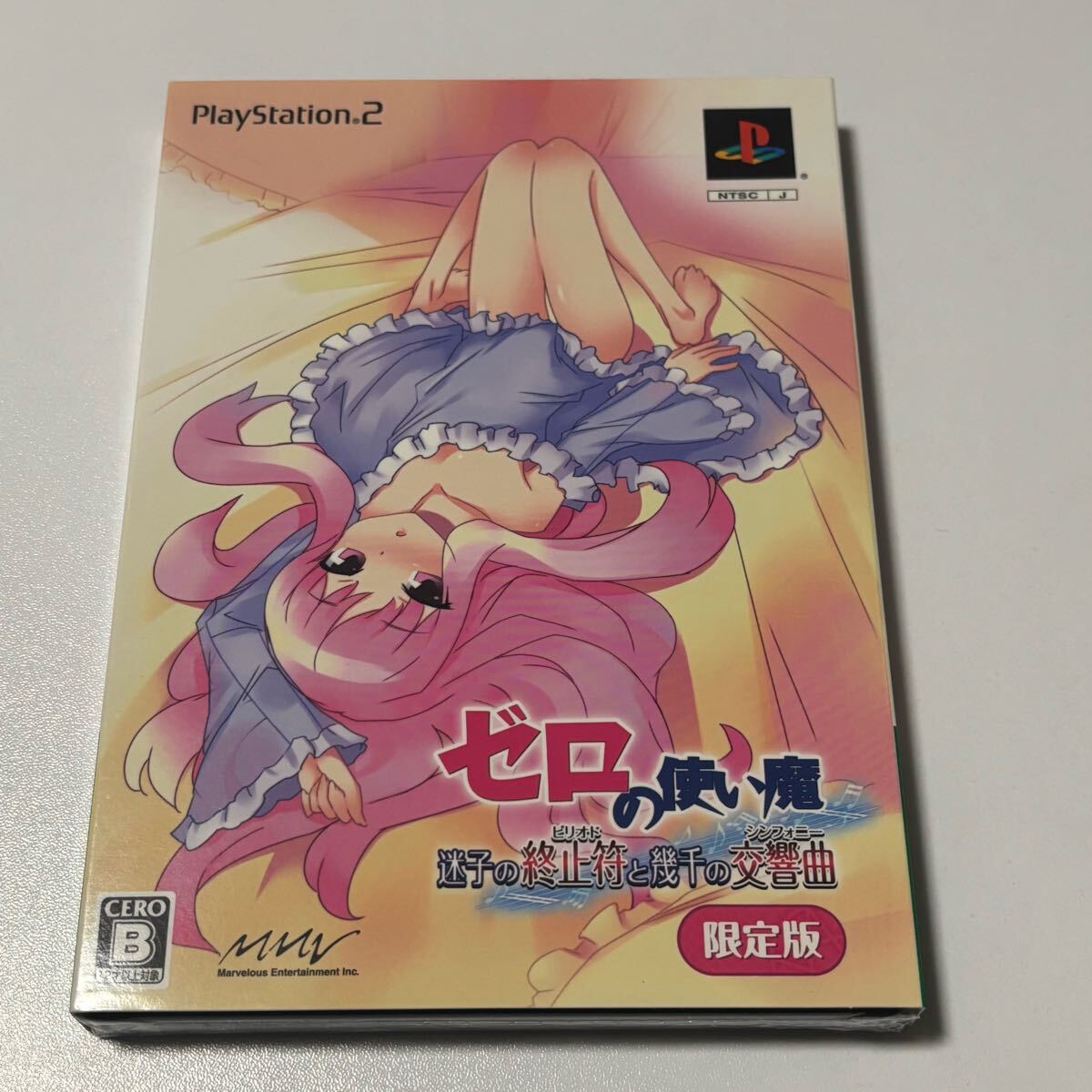 【未使用】 PS2 ゼロの使い魔 限定版 PlayStation2拍卖