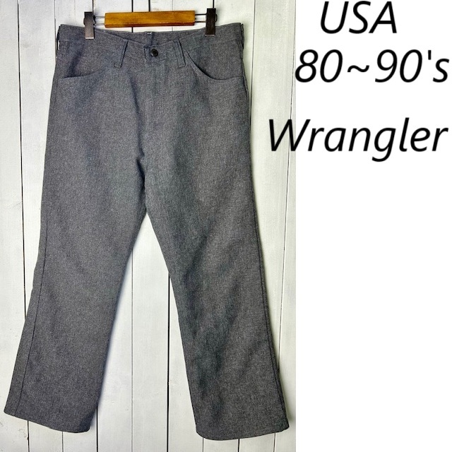 USA古着 80s~90s USA製 Wrangler スタプレタイプ ランチャースラックスパンツ 34 グレー オールド ラングラー L ブーツカット フレア●262拍卖