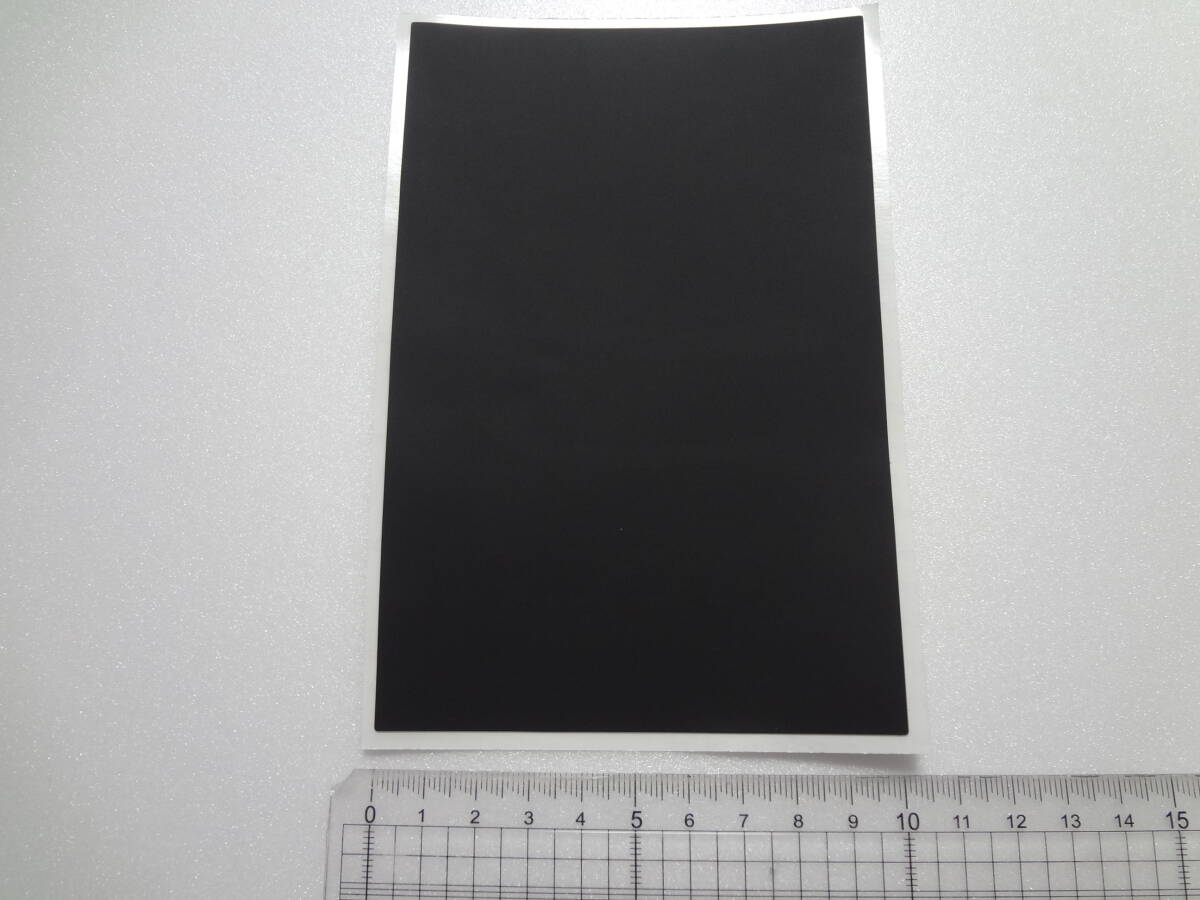 新品 弱粘着剛性テープシート 150㎜×100㎜ 400枚拍卖