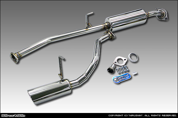 ハイエース200系、レジアス(標準/ガソリン)用テイストマフラー 拍卖