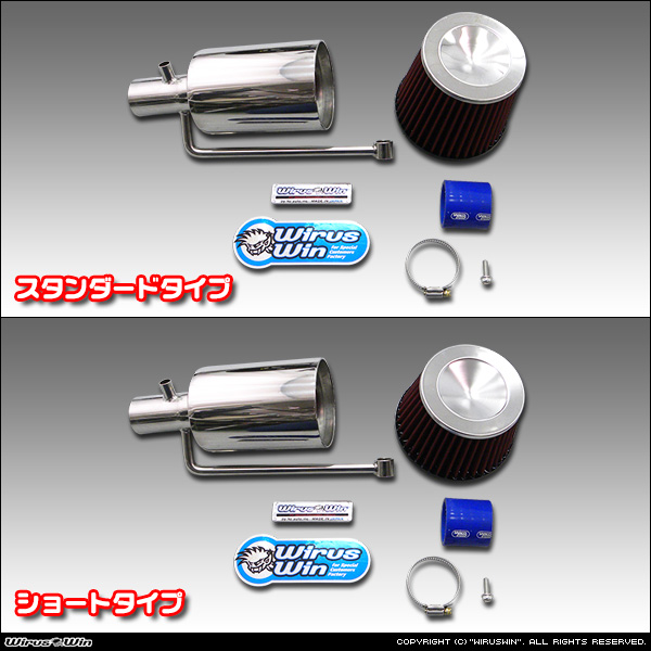 エブリイバン(HBD-DA17V・NA)車用大型チャンバー型パワーエアクリーナーKit拍卖