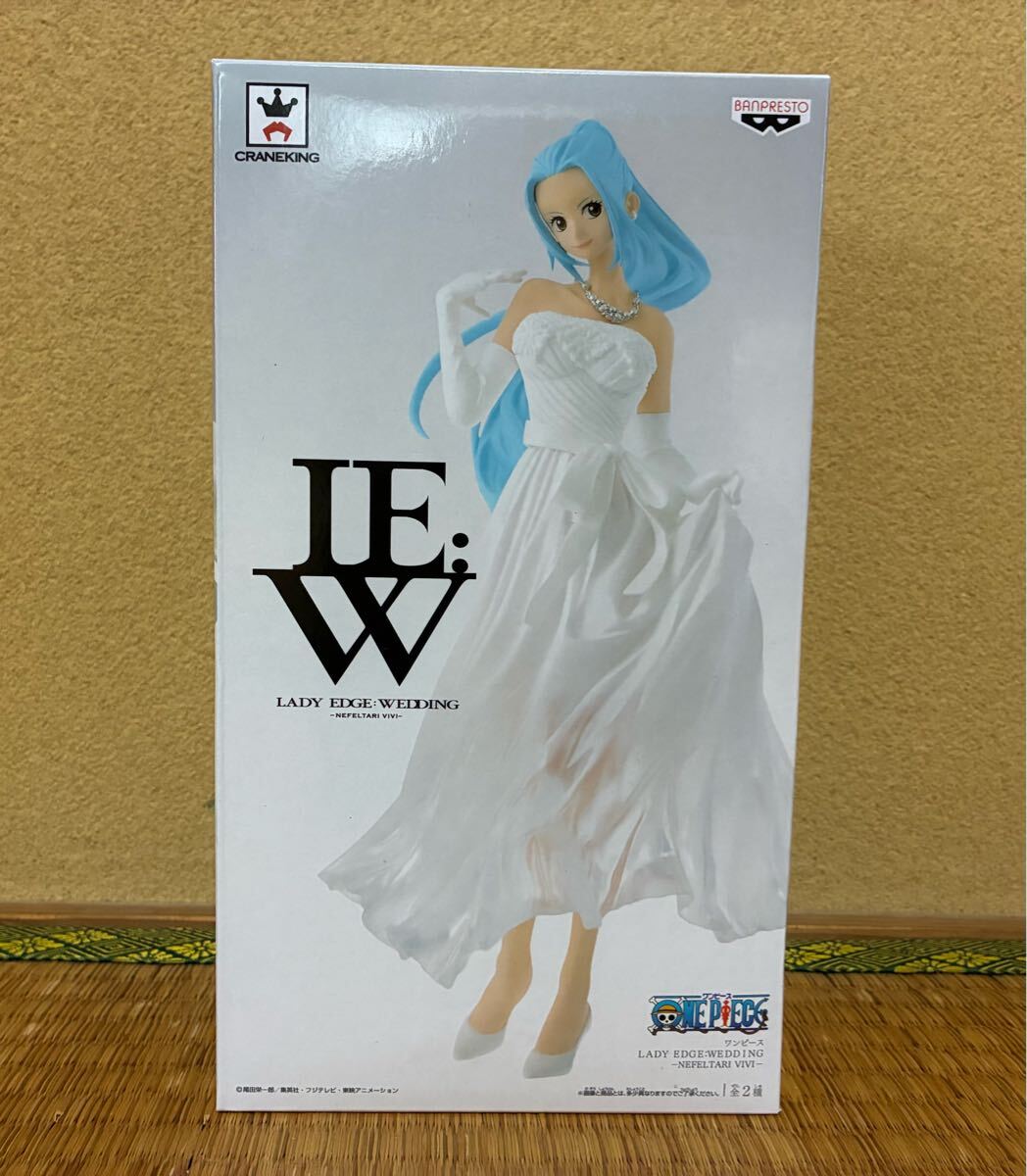 ワンピース LADY EDGE:WEDDING VIVI ビビ ウエディングドレス フィギュア拍卖