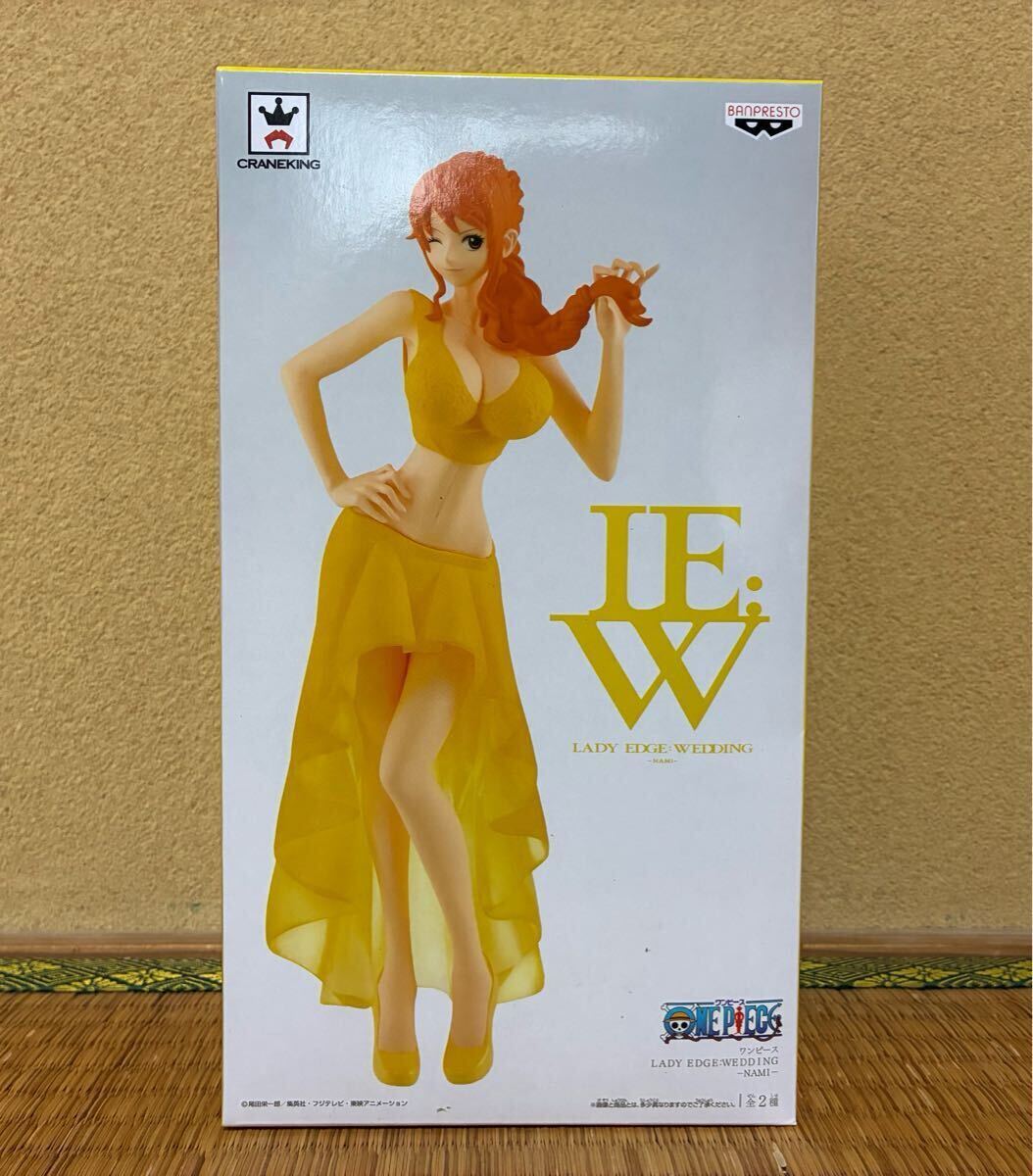 ワンピース LADY EDGE:WEDDING NAMI ナミ ウエディングドレス フィギュア拍卖