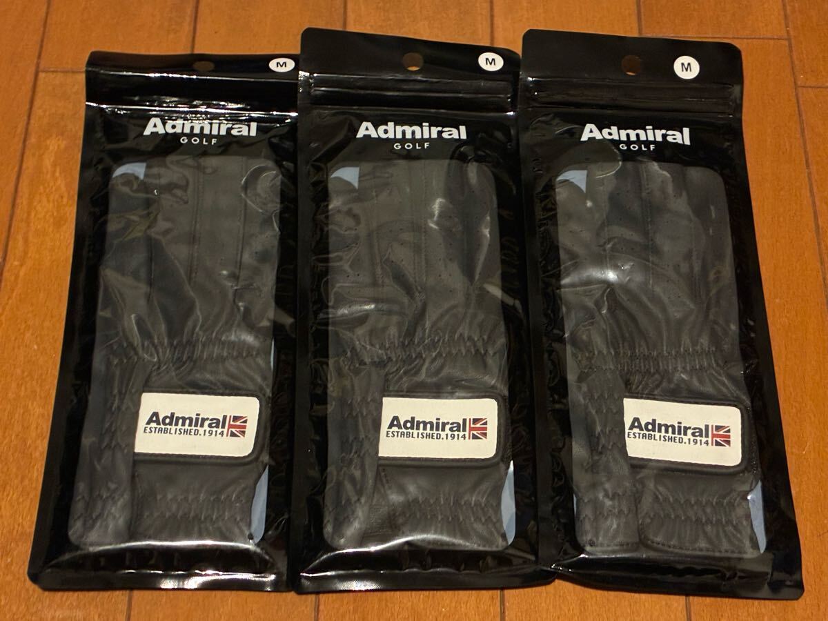 アドミラルゴルフ Admiral Golf ゴルフグローブ サイズ M 23cm ブラック 左手用 右利き 3枚セット拍卖