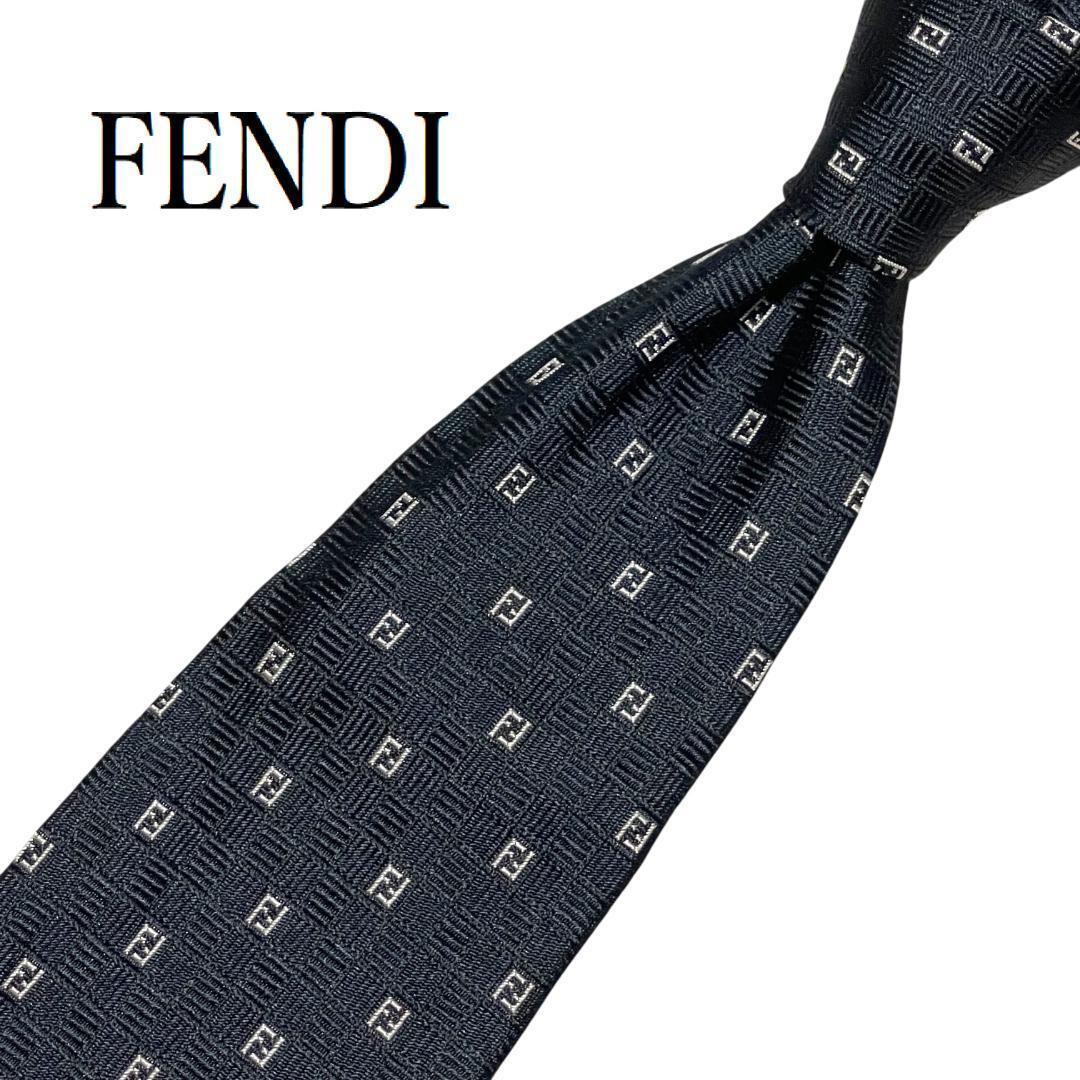 【美品】FENDI フェンディ ネクタイ ズッカ柄 ブラック 黒 ブラック ズッキーノ柄 幾何学模様 / ドレス ビジネス スーツ ジャケット拍卖