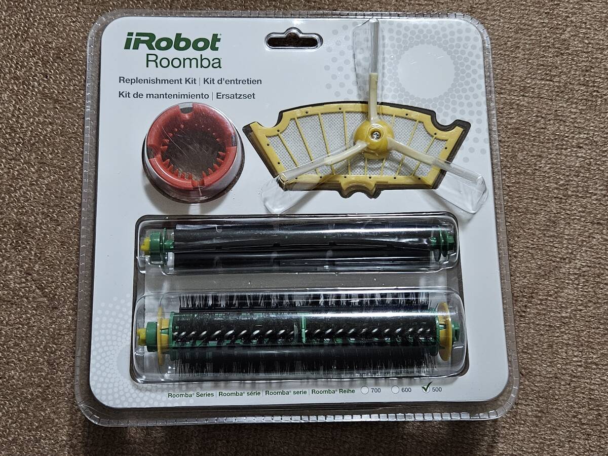 ルンバ Roomba 500シリーズ 純正パーツ キット ブラシ フィルター 丸型お掃除ブラシ など 未開封拍卖