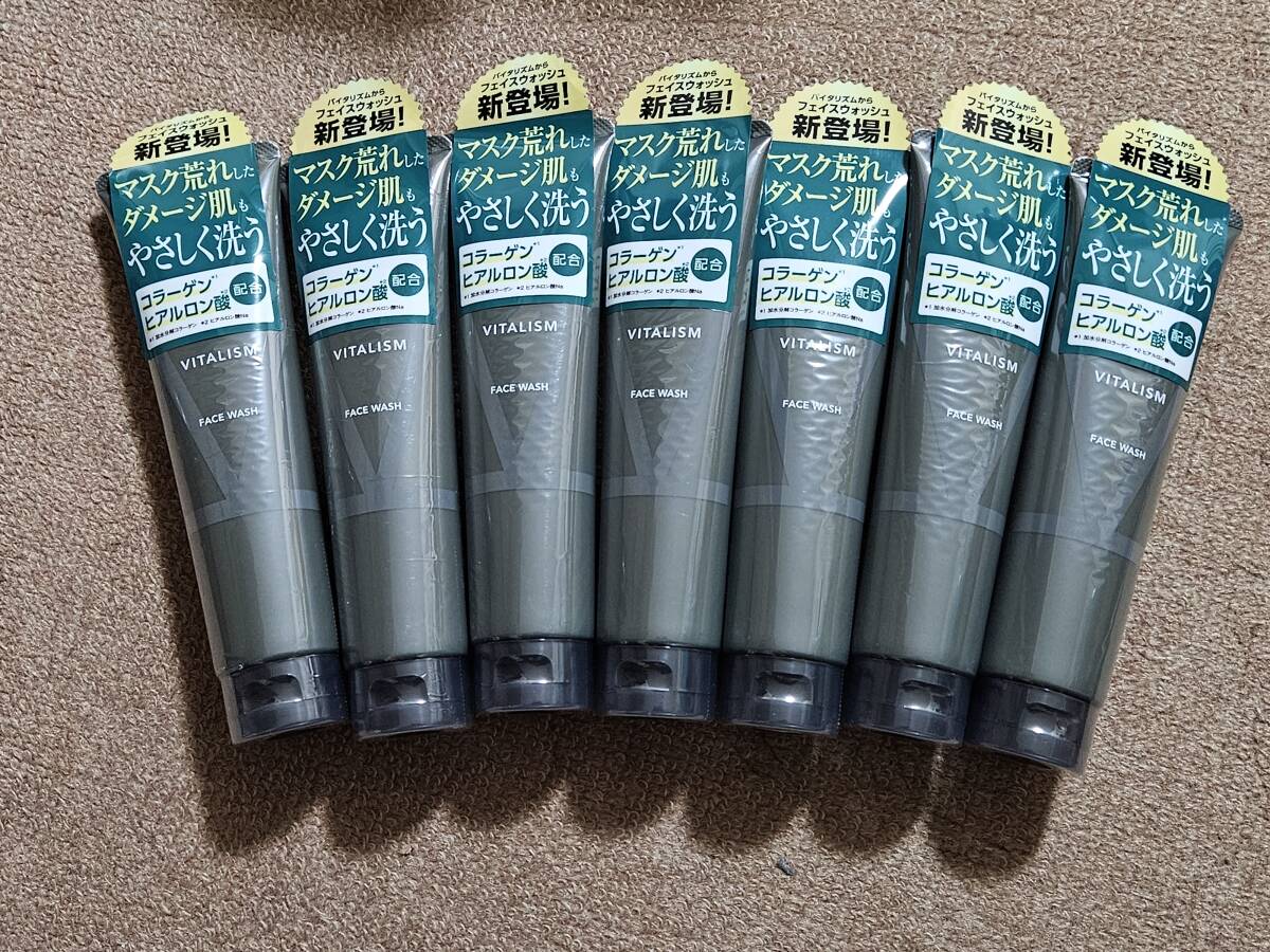 バイタリズム VITALISM フェイスウォッシュ 150g 未開封 7個セット拍卖