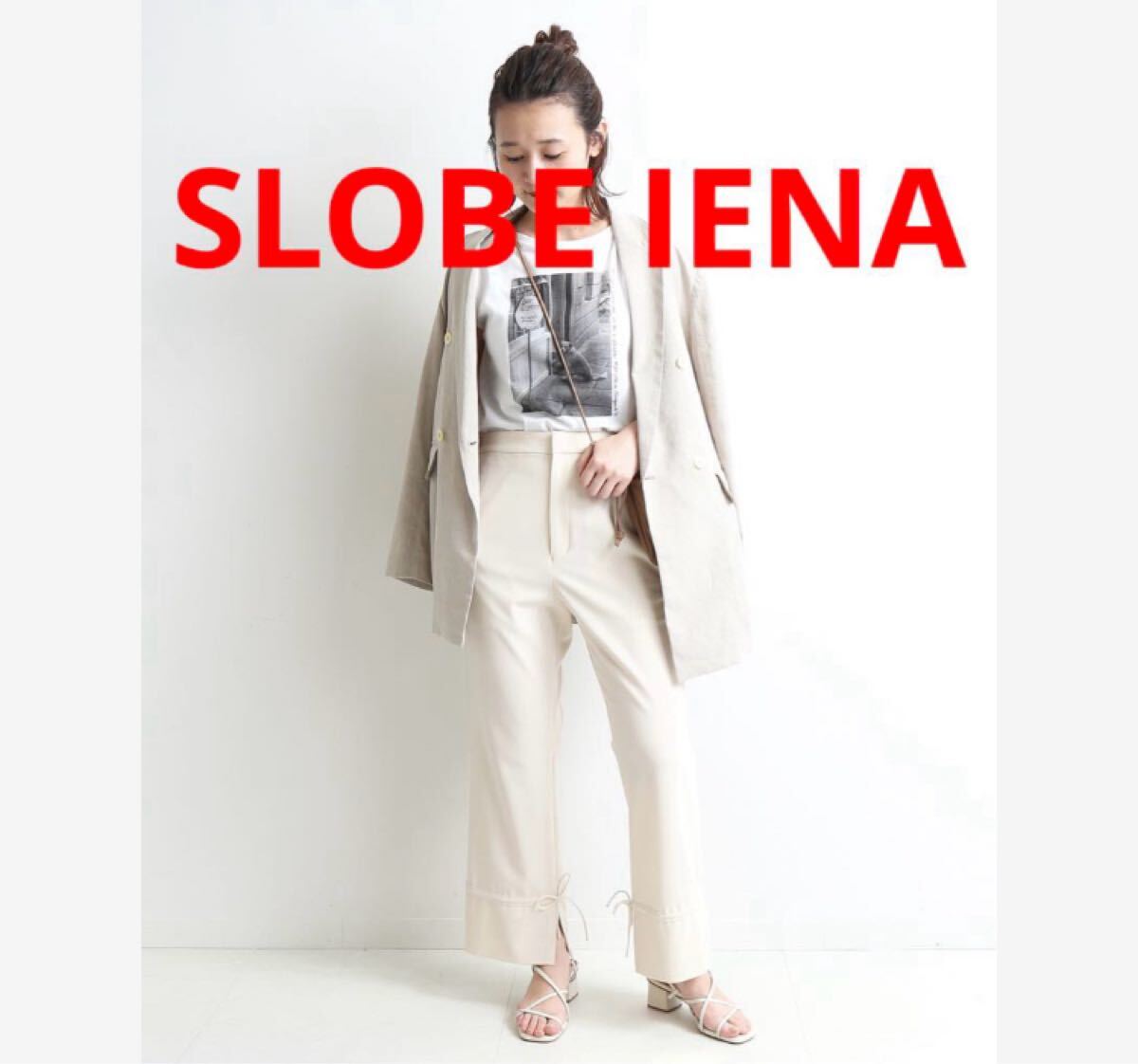 未使用品です★ SLOBE IENA PEストレッチ裾リボンパンツ拍卖