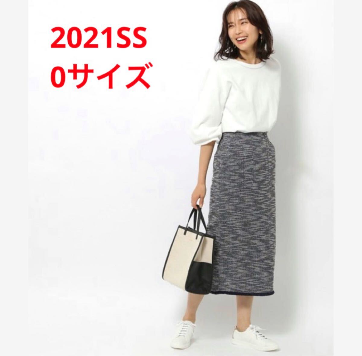 未使用*BARNYARDSTORM ツィードジャージスカート 綺麗めカジュアル拍卖