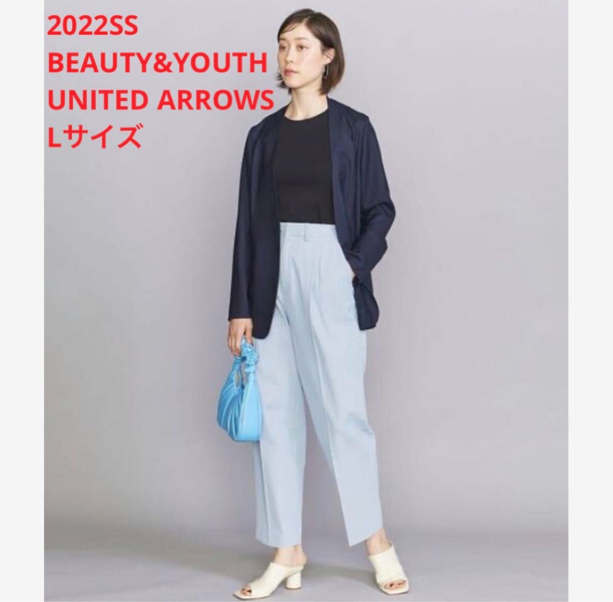 ほぼ新品*BEAUTY&YOUTH UNITED ARROWSタックチノパンツ拍卖
