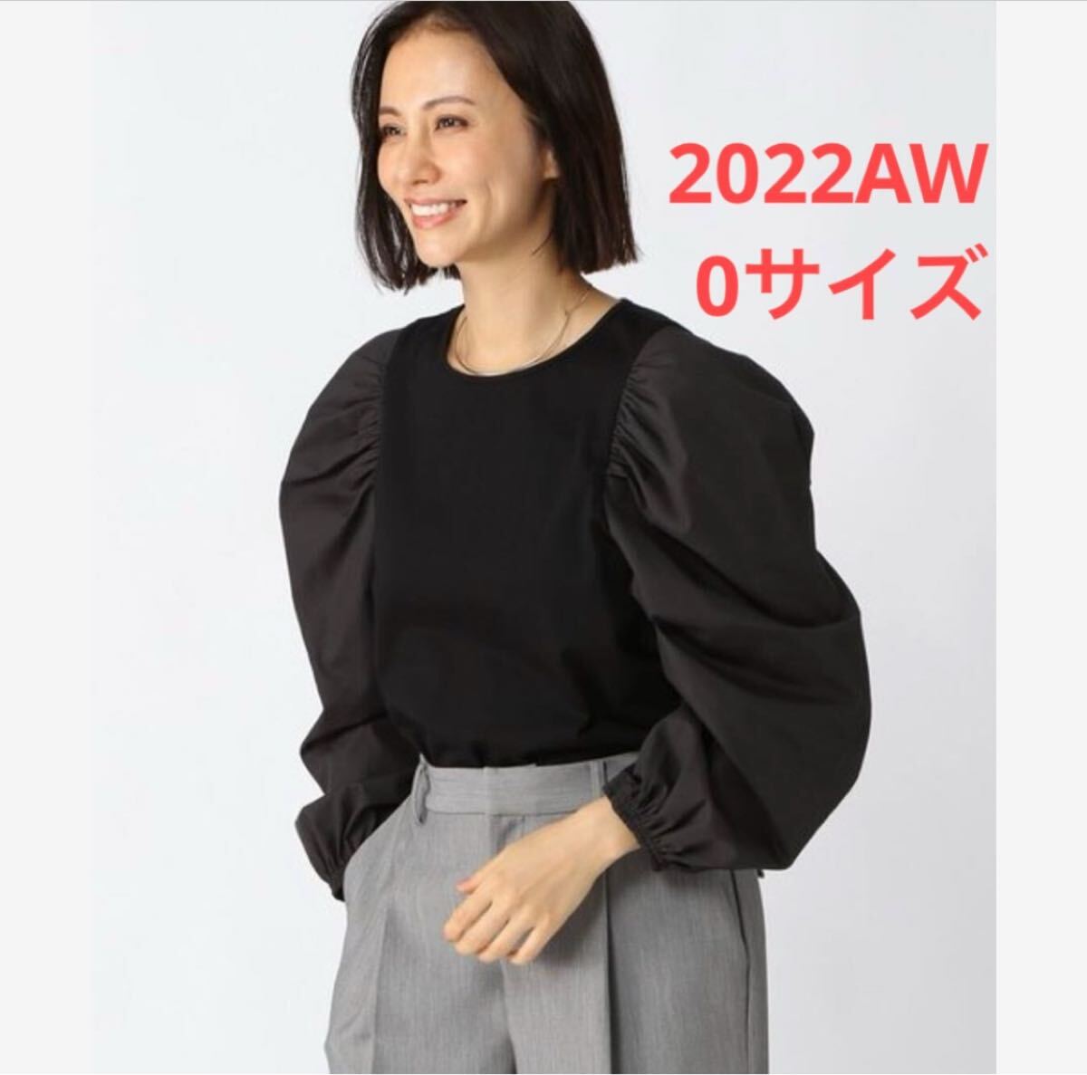 ほぼ新品*BARNYARDSTORM ショルダーボリュームプルオーバー 黒拍卖