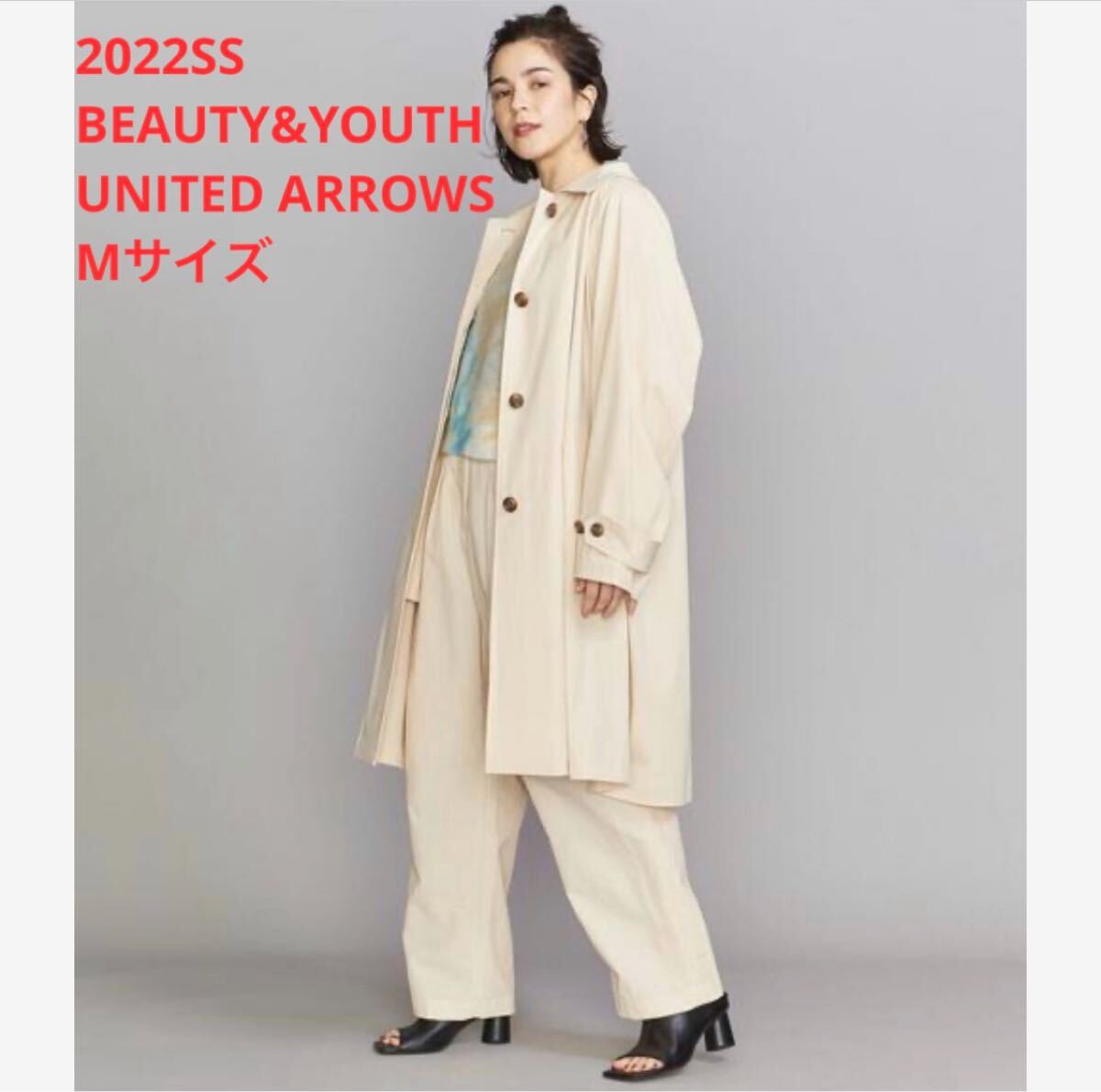 ほぼ新品*BEAUTY&YOUTH UNITED ARROWS ステンカラー拍卖