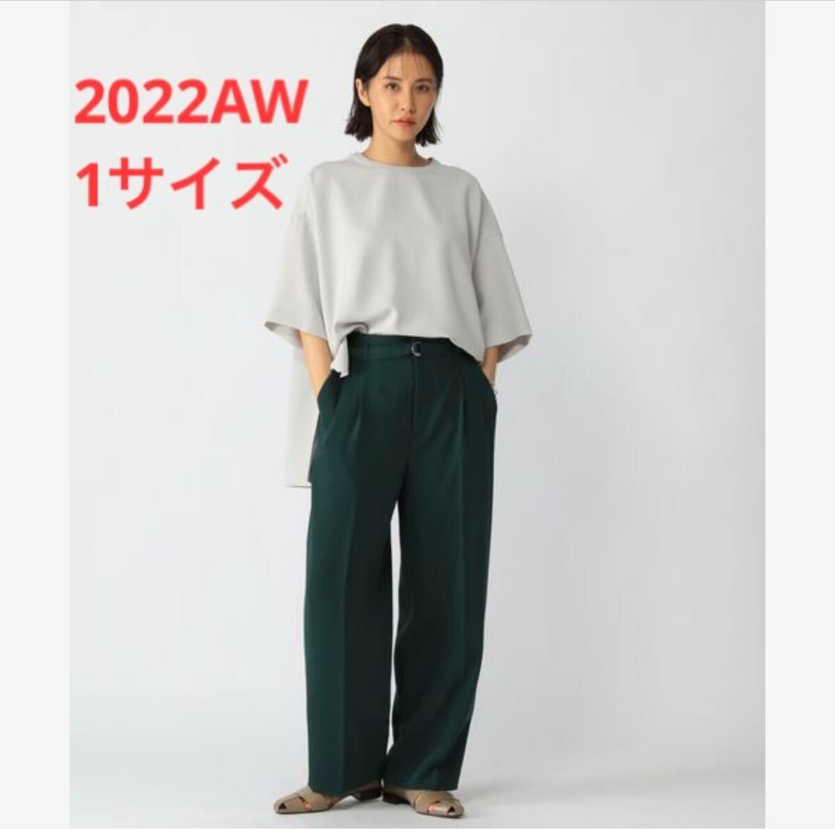 ほぼ新品*BARNYARDSTORM ダブルタックワイドパンツ 上品グリーン拍卖