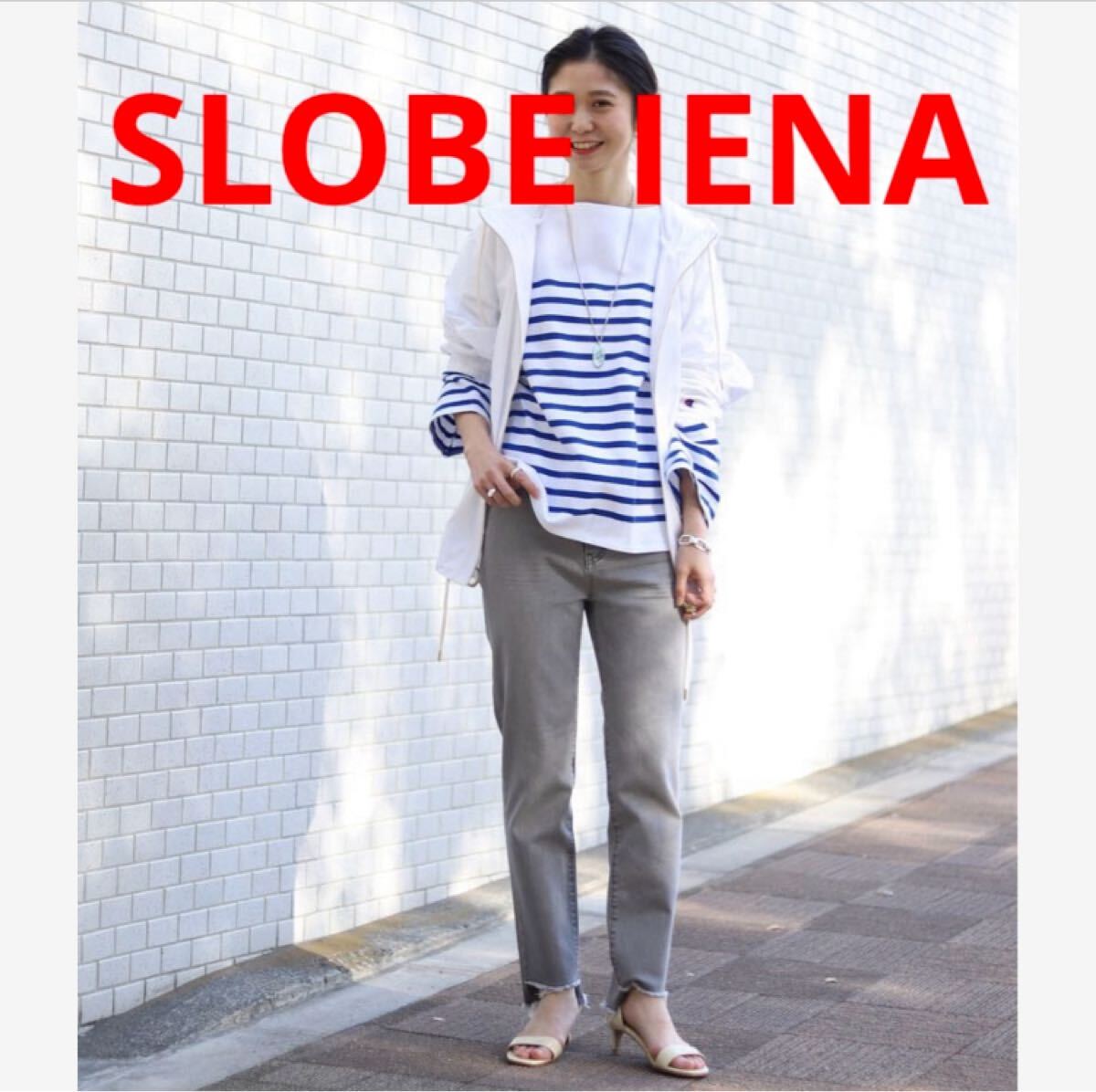 3、4回着用★SLOBE IENA カットオフスリムデニムパンツ拍卖