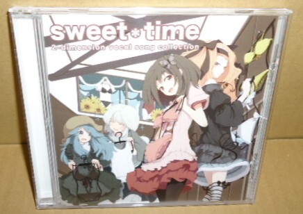 2-dimension sweet*time 中古CD 茶太 miko まめこ めらみぽっぷ task A-POP girls アキバ コミケ 女性ボーカルガールポップ 同人歌い手音楽拍卖
