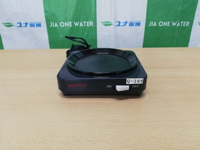 Q-109 ☆★ ボンマック コーヒーウォーマー デカンタ専用ウォーマー BMW-1A 2019年製 ☆★拍卖