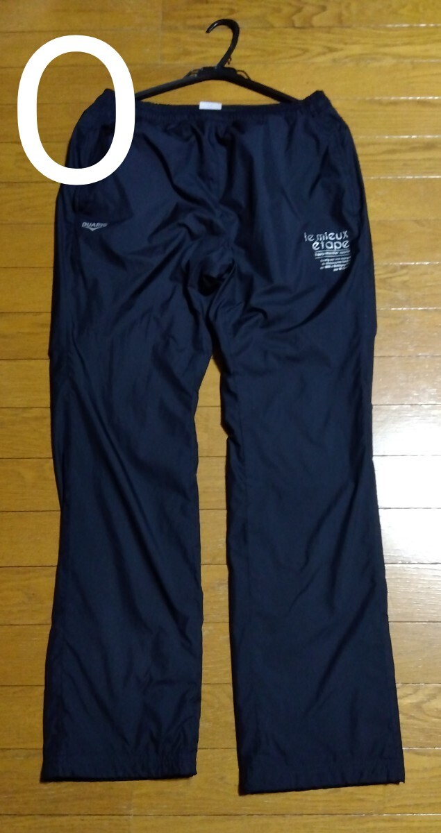 DUARIGウィンドブレカーパンツO拍卖