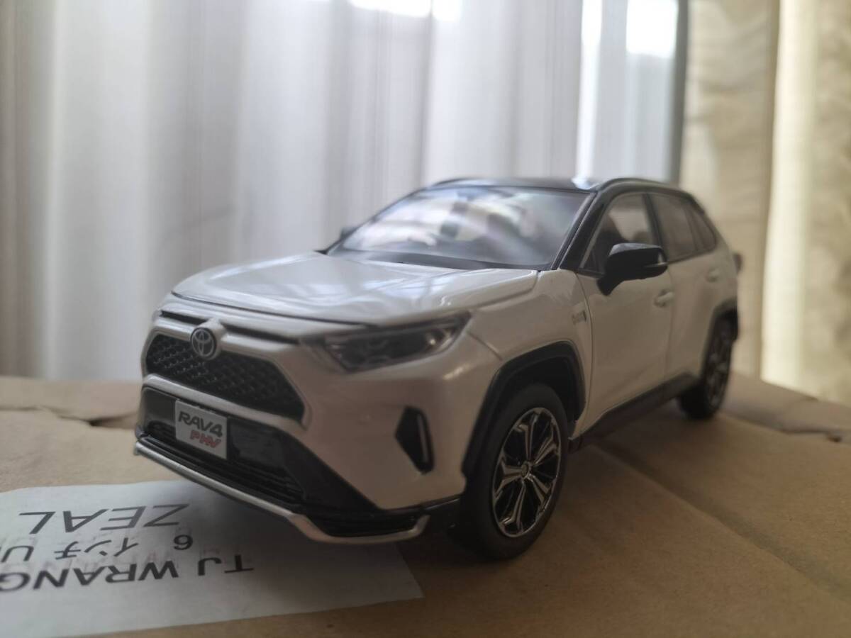 【非売品】 トヨタ RAV4 PHV カラーサンプル アチチュードブラックマイカ ホワイトパールクリスタルシャイン拍卖