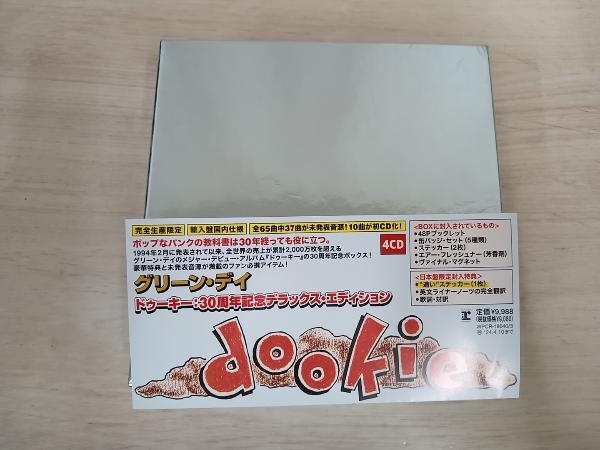 グリーン・デイ CD ドゥーキー:30周年記念デラックス・エディション(完全生産限定盤)(4CD)拍卖