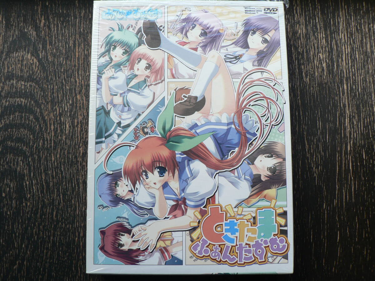 ときたまふぁんたずむ    あてゅ わぁくす  拍卖