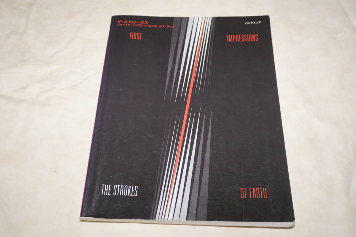 ● THE STROKES ザ・ストロークス ● FIRST IMPRESSIONS OF EARTH ファースト・インプレッションズ・オブ・アース 【 バンドスコア 】拍卖