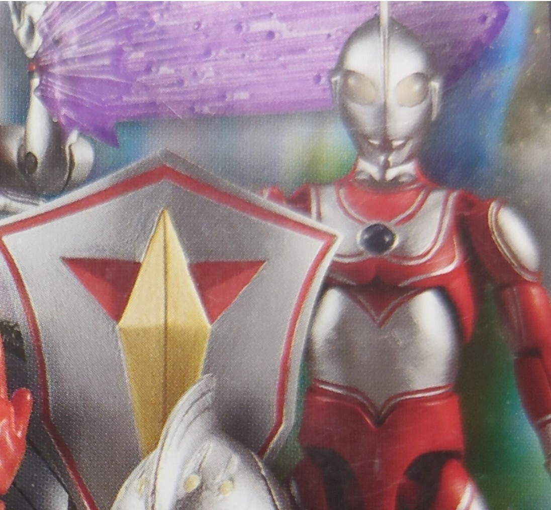【ウルトラディフェンダー】と【持ち手パーツ】と【スペシウム光線】超動ウルトラマン8:ウルトラマンジャック用★検索:05:拡張パーツセット拍卖