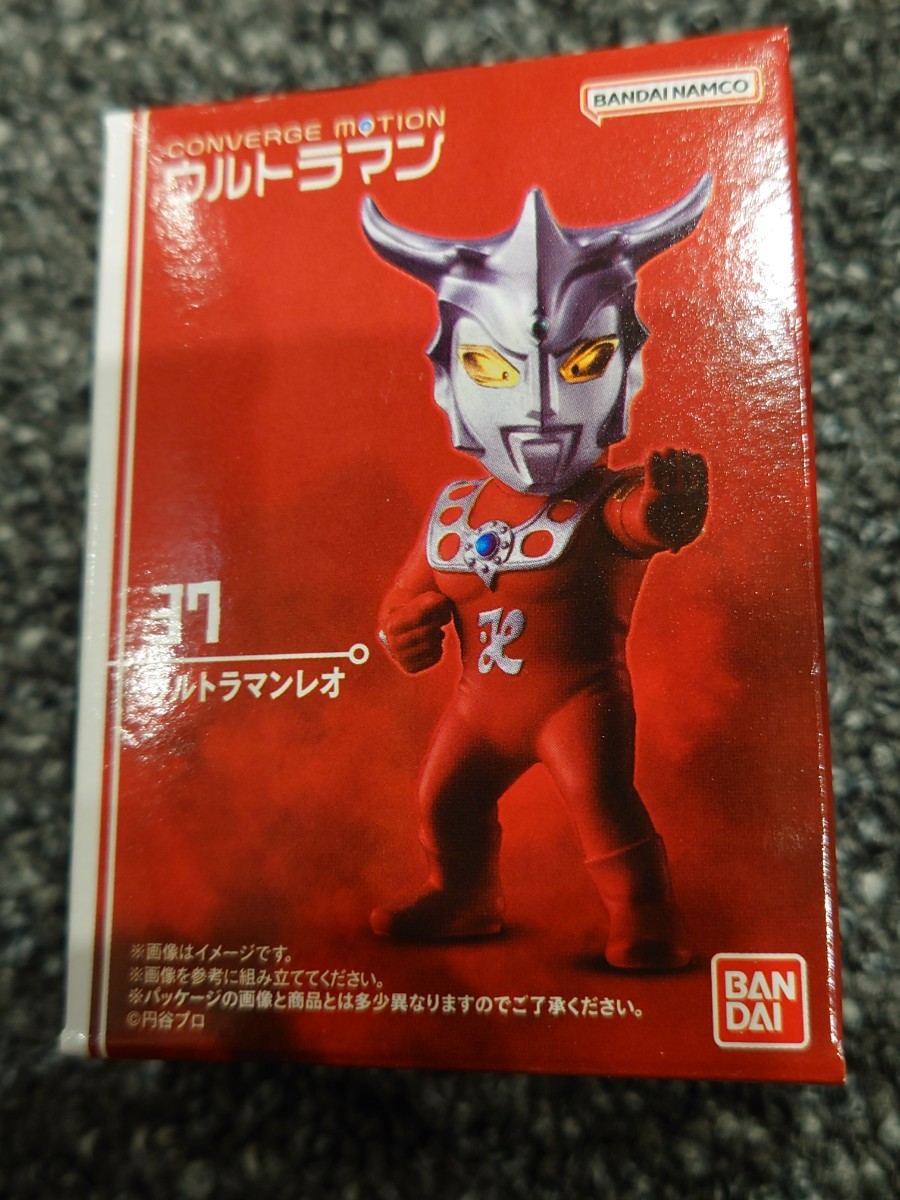 送料無料★匿名配送【 ウルトラマンレオ 】コンバージモーションウルトラマン6★未開封新品★検索:バンダイナムコおおとりゲン真夏竜★★★拍卖
