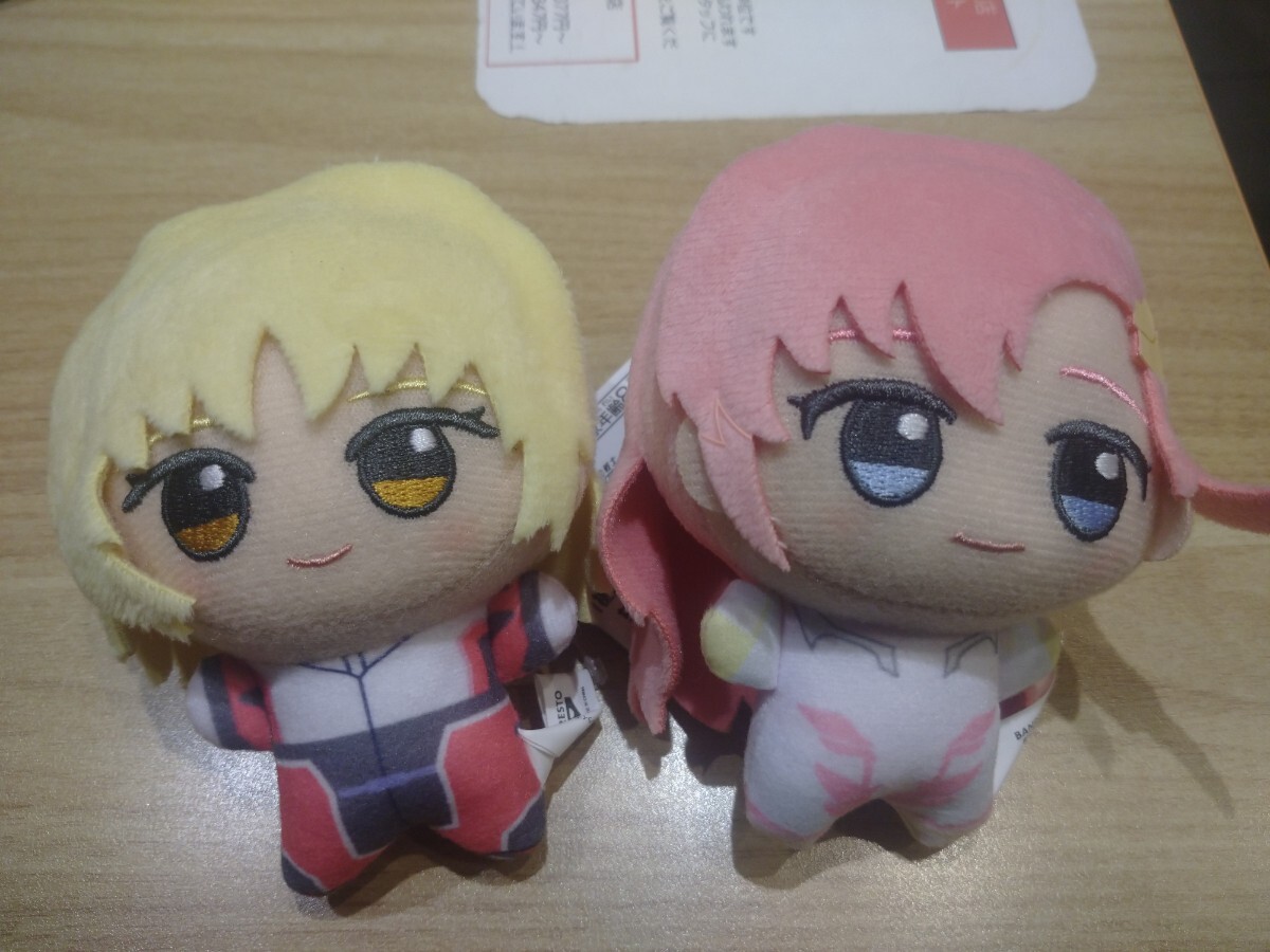 【新品・未使用品】機動戦士ガンダムSEED FREEDOM ラクス カガリ ちびぐるみ 2種セット拍卖