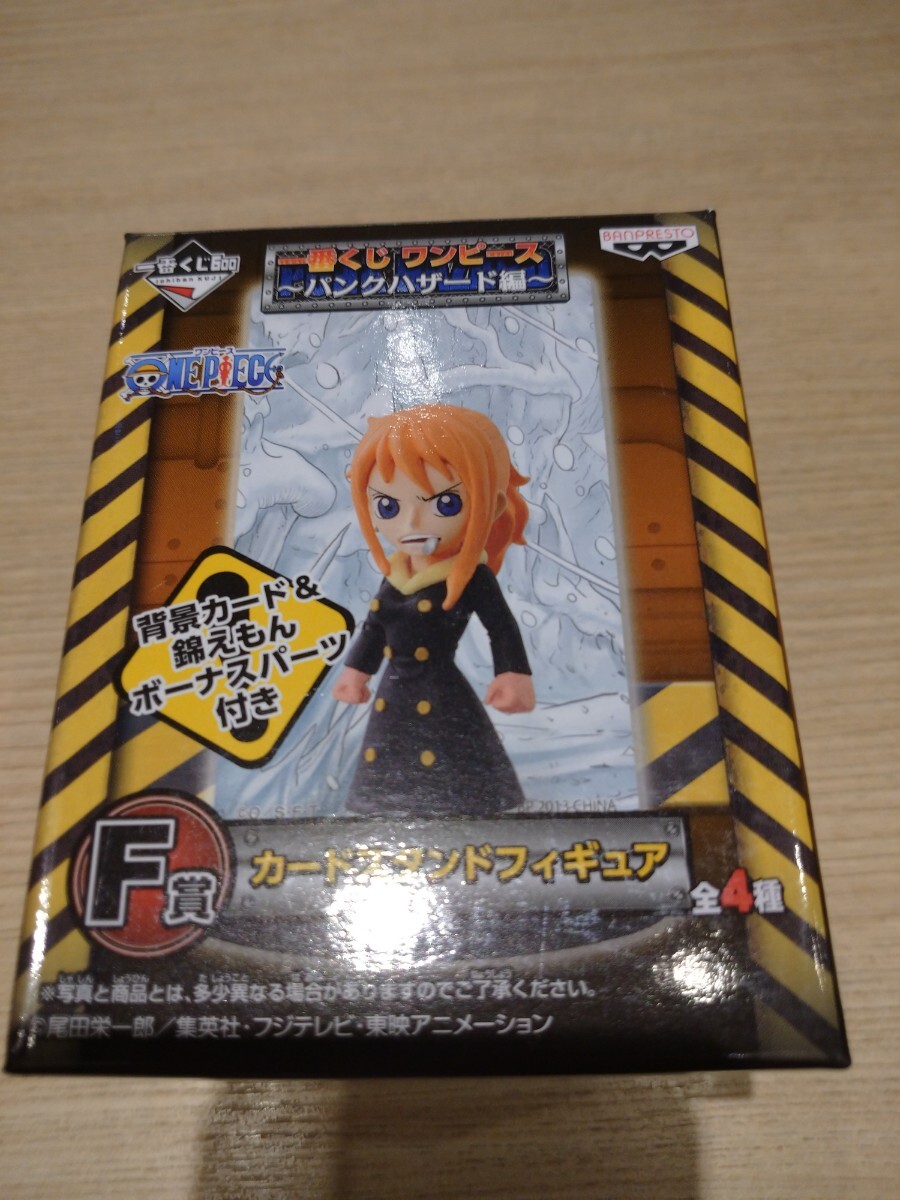【新品・未開封】ワンピース ~パンクハザード編~ F賞 カードスタンドフィギュア ナミ 一番くじ バンプレスト拍卖