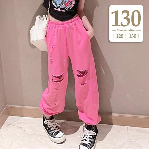 新品未使用 130cm ピンク〔#BMダメージスウェットパンツ〕キッズ ダンス 衣装 子供服 男の子 女の子 クラッシュ 穴開き 練習着 ズボン 黒拍卖