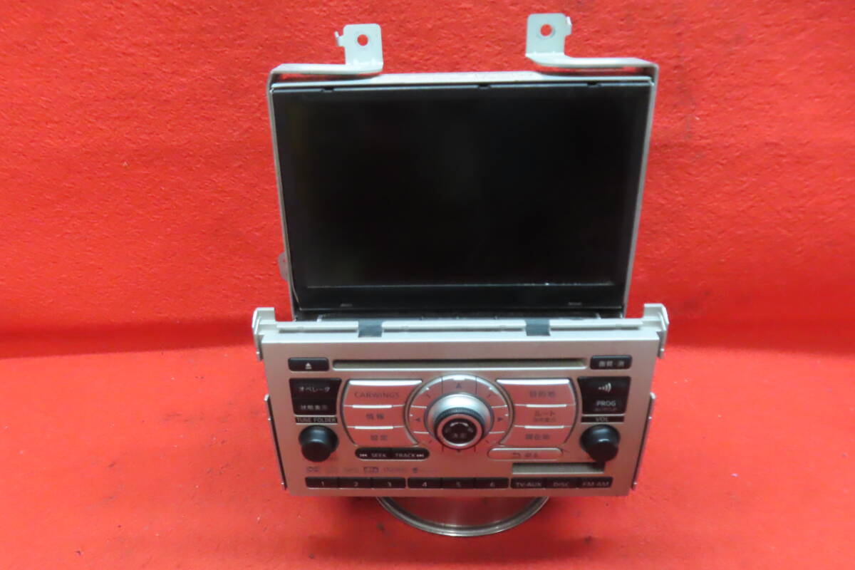 *CS1816*動作保証付/日産純正 セレナ 前期 NC25 C25 HDDナビユニット DP7W-V3300J/NAU-3703K/28091 CY50A 25915 CY50D 本体のみ拍卖