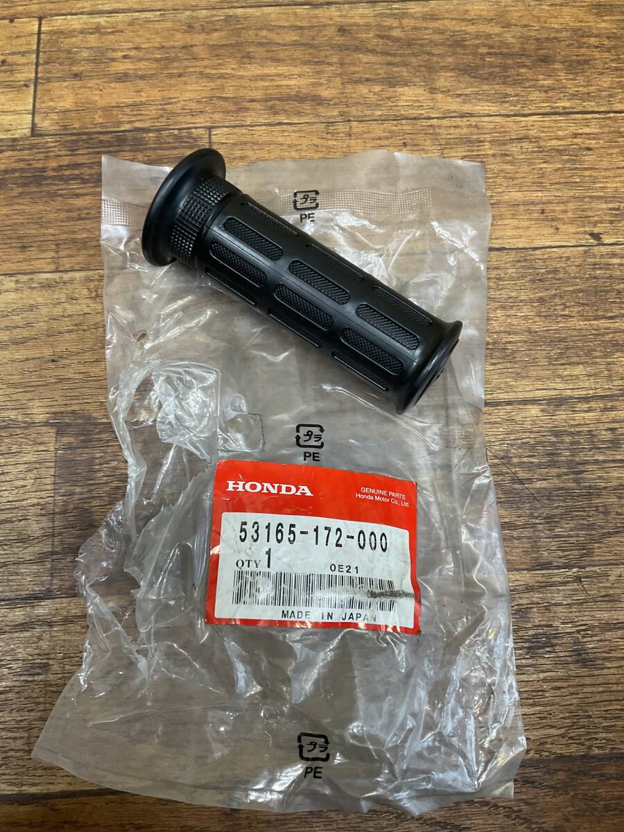 HONDA スーパーカブ ハンドルグリップ 53165-172-000 純正 S:青BOX⑥ 2504拍卖