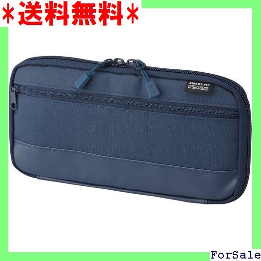 ☆人気商品 リヒトラブ パスポートケース トラベルホルダー 財布 ネイビー A7686-11 12拍卖