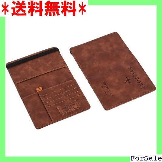 ☆人気商品 KOUMAKI パスポートケース 多機能収納 情報盗難 ORT おしゃれ 旅行 カードケース シンプル ブラウン 85拍卖