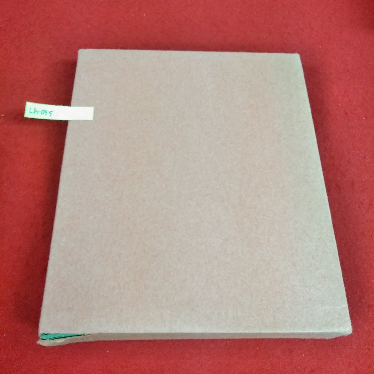 Lh-055/北大医学部五十年史 北大医学部五十年史編集委員会 昭和49年4年発行 日焼け傷汚れ書き込み多数あり箱破れあり/L4/70418拍卖