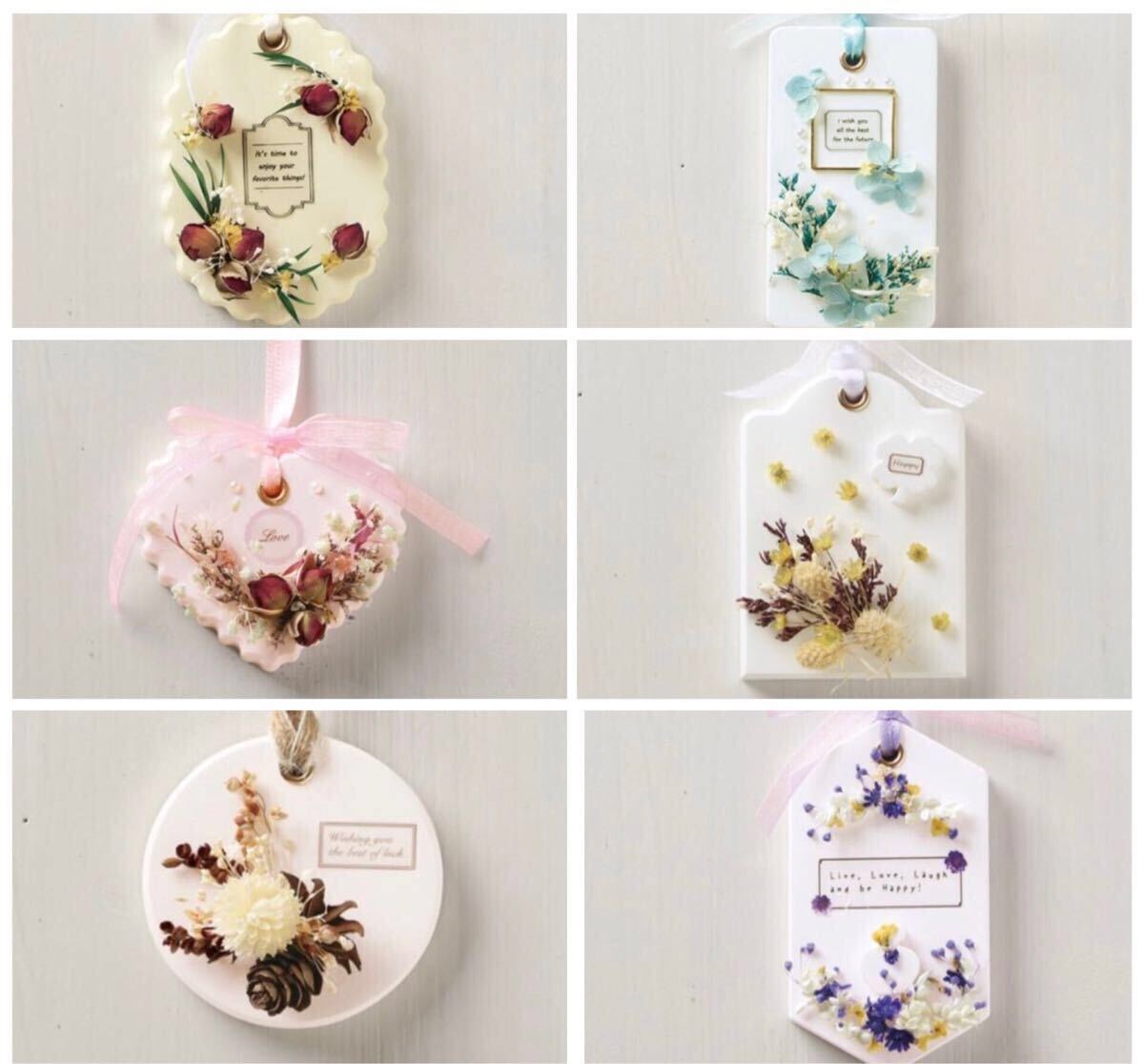 残りわずか【全6種】優しい色合いに癒されるボタニカルストーン 手芸キット ハンドメイド 手作り ERUBERU 花 飾り拍卖