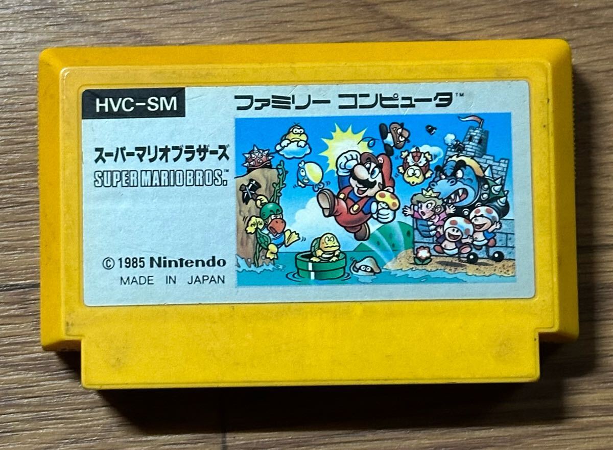 スーパーマリオブラザーズ ファミリーコンピュータ FC ファミコン ソフト MARIO HVC-SM拍卖