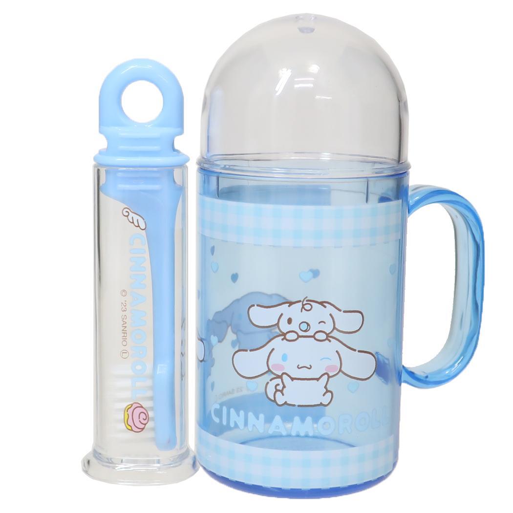 シナモロール 歯磨きセット 携帯デンタルキット いつもいっしょのお友だち サンリオ スケーター ハミガキセット 歯ブラシ はぶらし拍卖