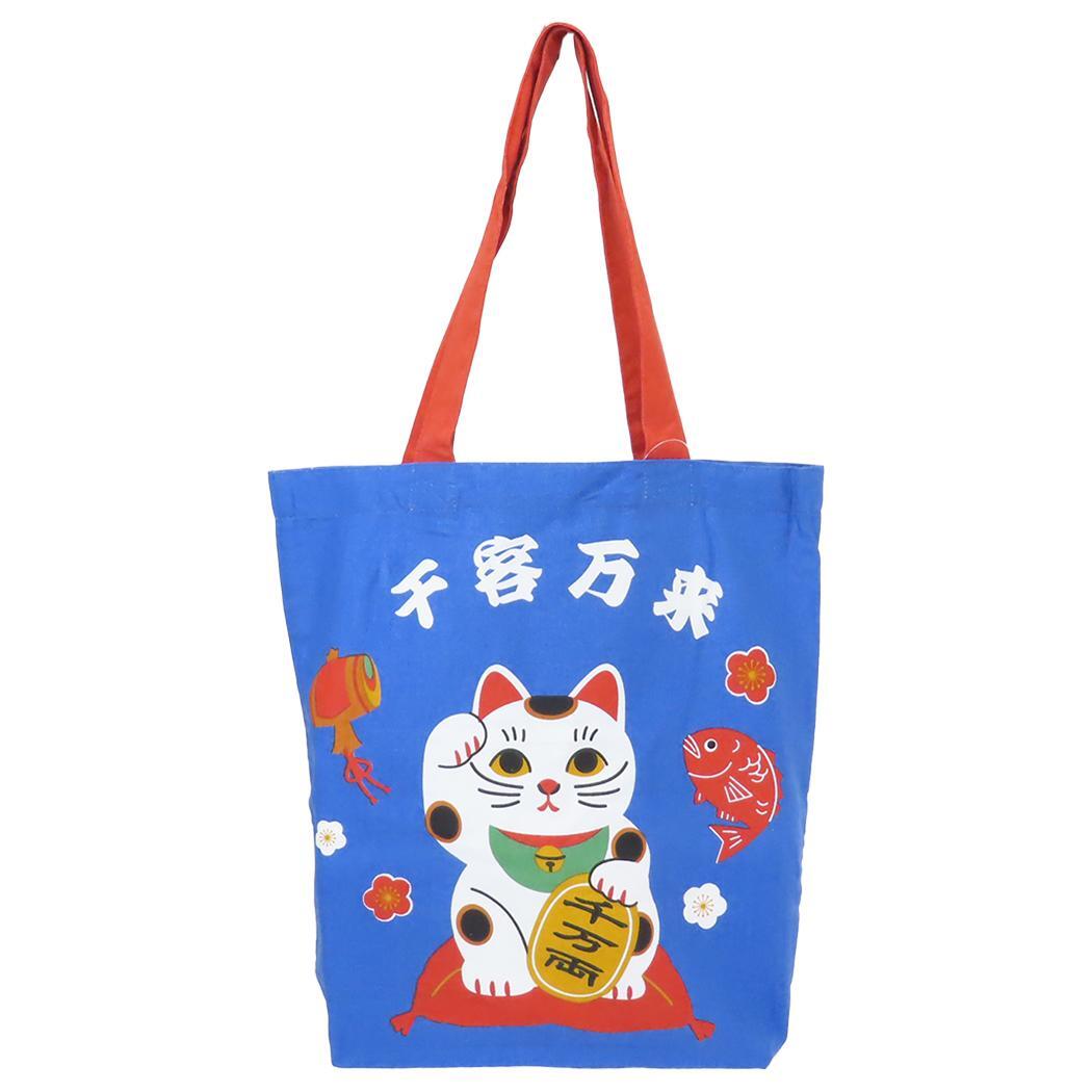 カイウンマネキネコ トートバッグ A4トート ブルー フレンズヒル FRIENDSHILL 手提げかばん かわいい グッズ拍卖