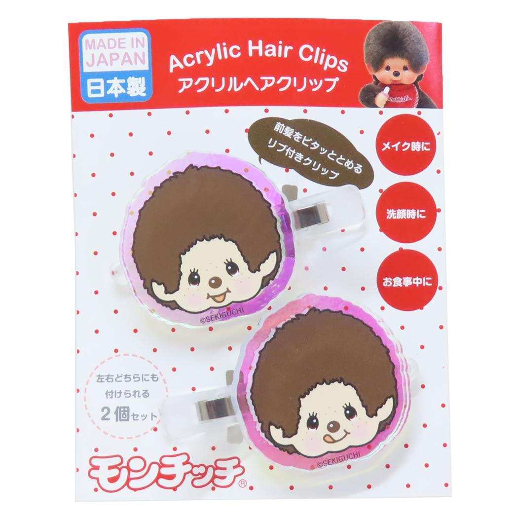モンチッチ ヘアアクセ オーロラアクリルヘアクリップ モンチッチくん アイプランニング 前髪クリップ キャラクター グッズ拍卖