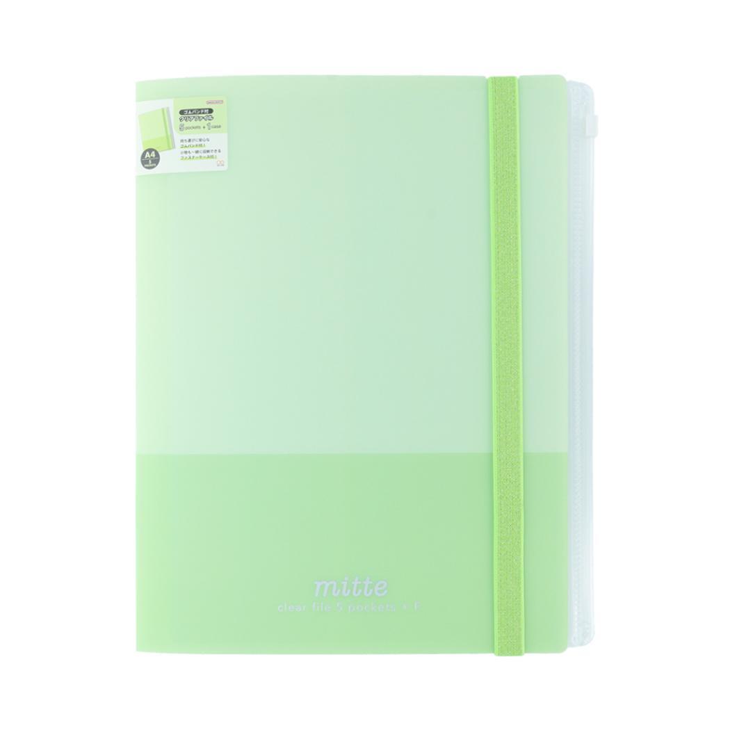 ポケットファイル ゴムバンド付クリアファイル5P+F mitte リーフグリーン サンスター文具 新学期準備文具 シンプル グッズ拍卖